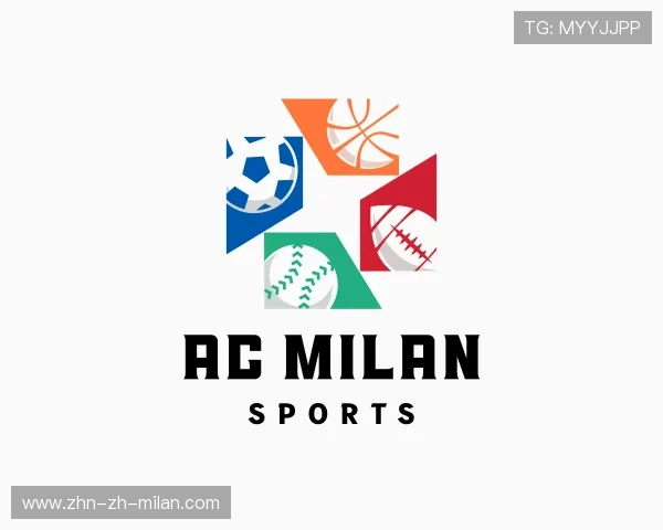 了解米兰体育APP
