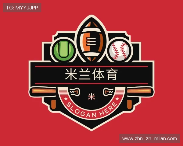 认识米兰体育官网